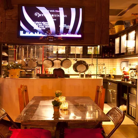 Hypnos Design اسطنبول