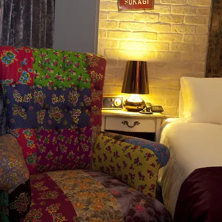 Hypnos Design فندق اسطنبول